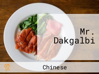 Mr. Dakgalbi