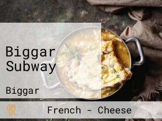 Biggar Subway