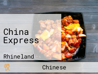 China Express