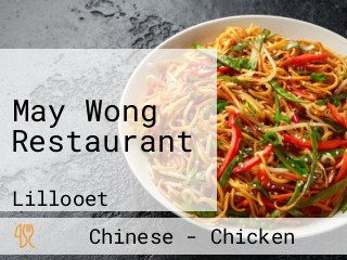 May Wong Restaurant