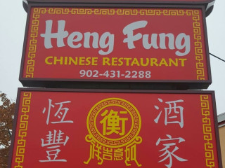 Heng Fung