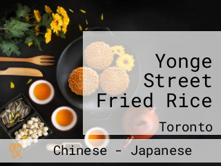 Yonge Street Fried Rice