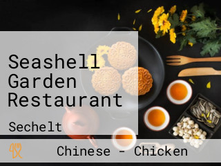 Seashell Garden Restaurant