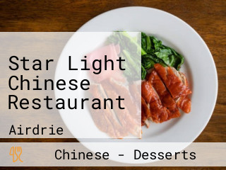 Star Light Chinese Restaurant