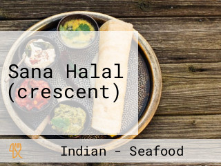 Sana Halal (crescent)