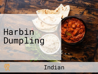 Harbin Dumpling