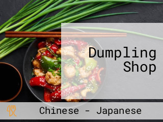 Dumpling Shop