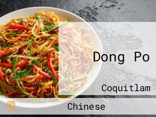 Dong Po