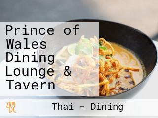 Prince of Wales Dining Lounge & Tavern