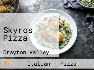 Skyros Pizza