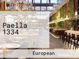 Paella 1334