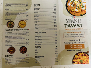 Dawat Take Out Catering