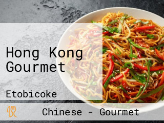 Hong Kong Gourmet