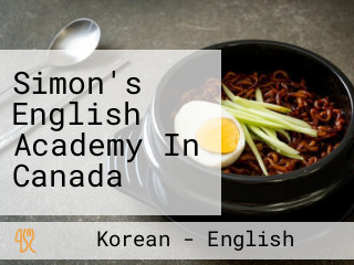 Simon's English Academy In Canada