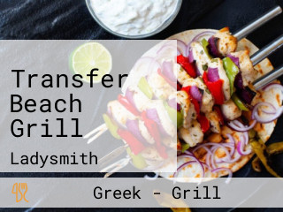 Transfer Beach Grill