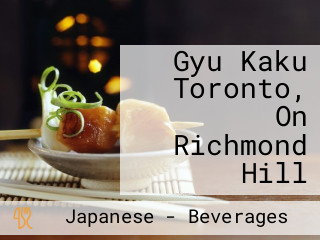 Gyu Kaku Toronto, On Richmond Hill