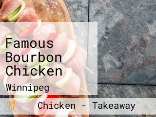 Famous Bourbon Chicken