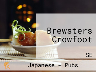 Brewsters Crowfoot