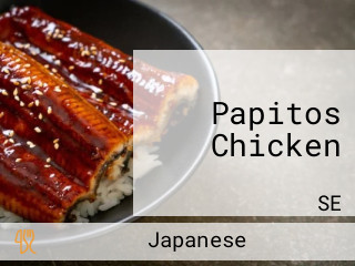 Papitos Chicken