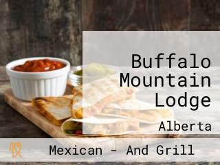 Buffalo Mountain Lodge