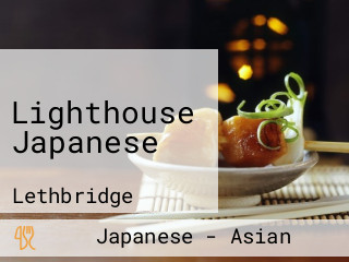 Lighthouse Japanese
