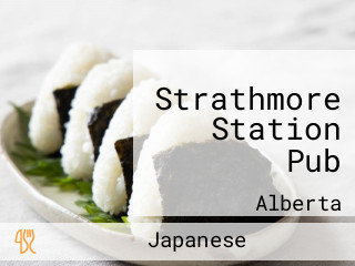 Strathmore Station Pub