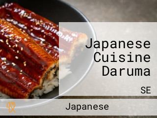 Japanese Cuisine Daruma