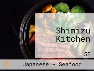 Shimizu Kitchen