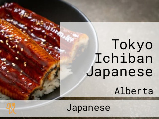Tokyo Ichiban Japanese