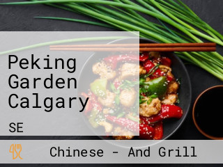 Peking Garden Calgary