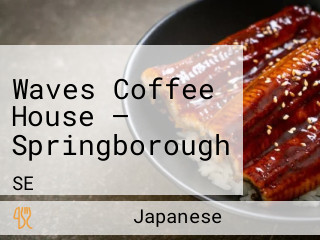 Waves Coffee House — Springborough