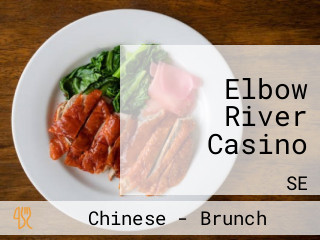 Elbow River Casino