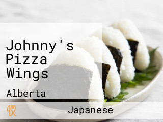 Johnny's Pizza Wings