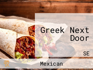 Greek Next Door