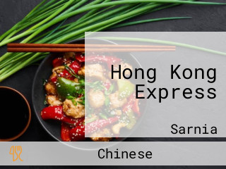 Hong Kong Express