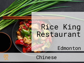 Rice King Restaurant