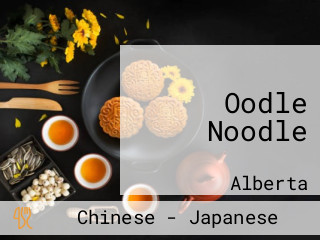 Oodle Noodle