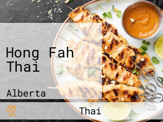 Hong Fah Thai