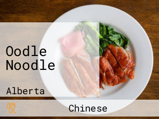 Oodle Noodle