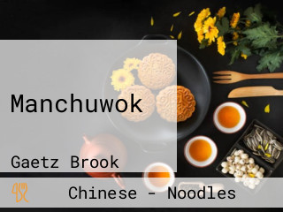 Manchuwok