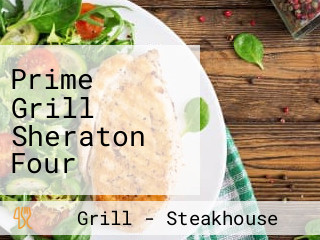 Prime Grill Sheraton Four Points Kamloops