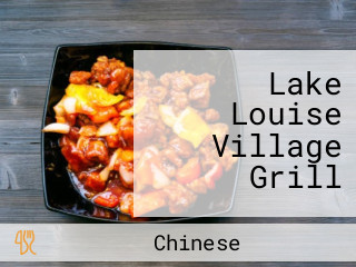 Lake Louise Village Grill