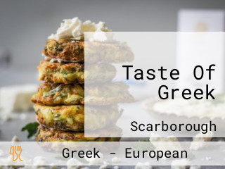 Taste Of Greek