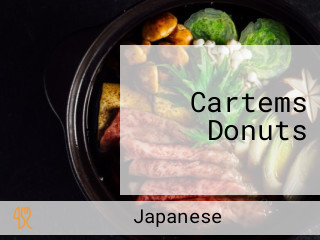 Cartems Donuts