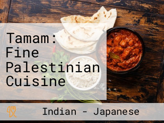 Tamam: Fine Palestinian Cuisine