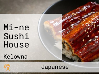 Mi-ne Sushi House