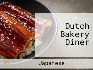 Dutch Bakery Diner