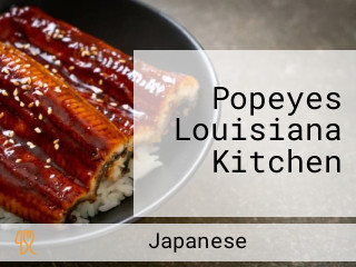 Popeyes Louisiana Kitchen