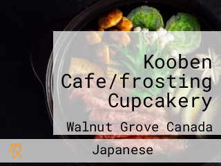 Kooben Cafe/frosting Cupcakery