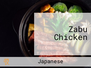 Zabu Chicken